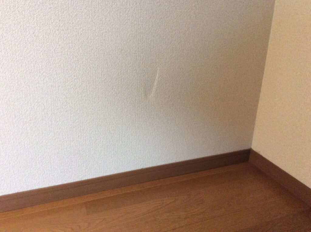 Cross wall hole before