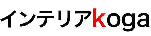 インテリアこが | 熊本県八代市の内装工事とホームリペアの会社です